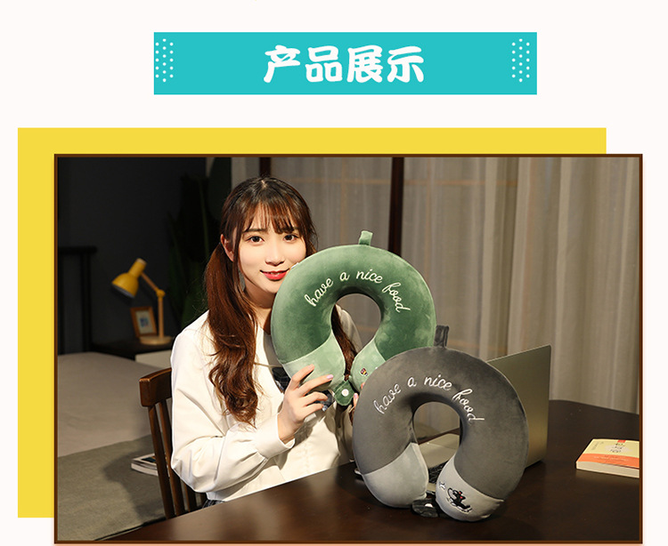 Cartoon Memory Foam U-Shaped Pillow Cute Neck Pillow Cervical Support Car Travel Portable Summer Season Cartoon Memory Foam U-Shaped Pillow Cute Neck Pillow Cervical Support Car Travel Portable Summer Season