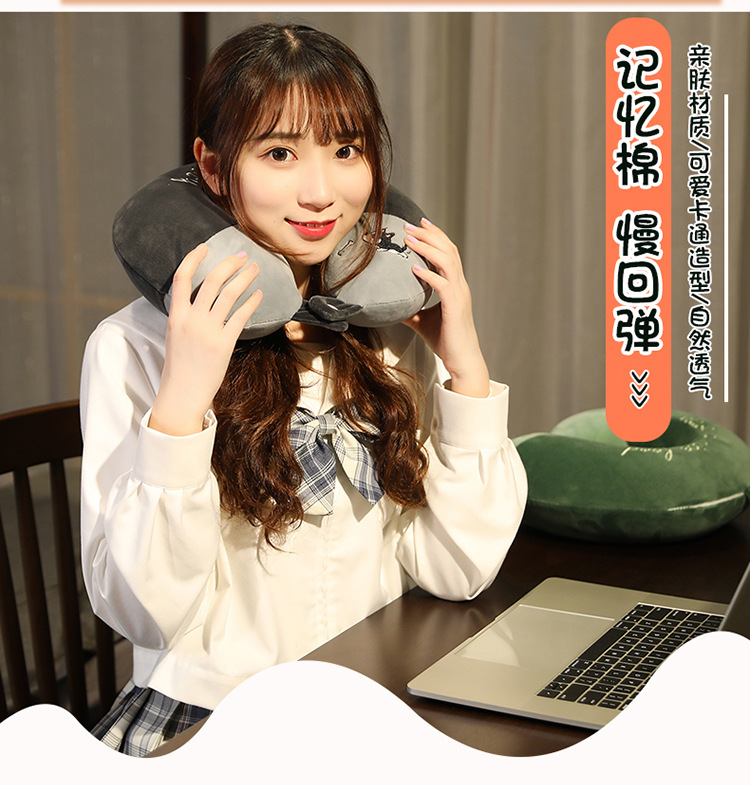 Cartoon Memory Foam U-Shaped Pillow Cute Neck Pillow Cervical Support Car Travel Portable Summer Season Cartoon Memory Foam U-Shaped Pillow Cute Neck Pillow Cervical Support Car Travel Portable Summer Season
