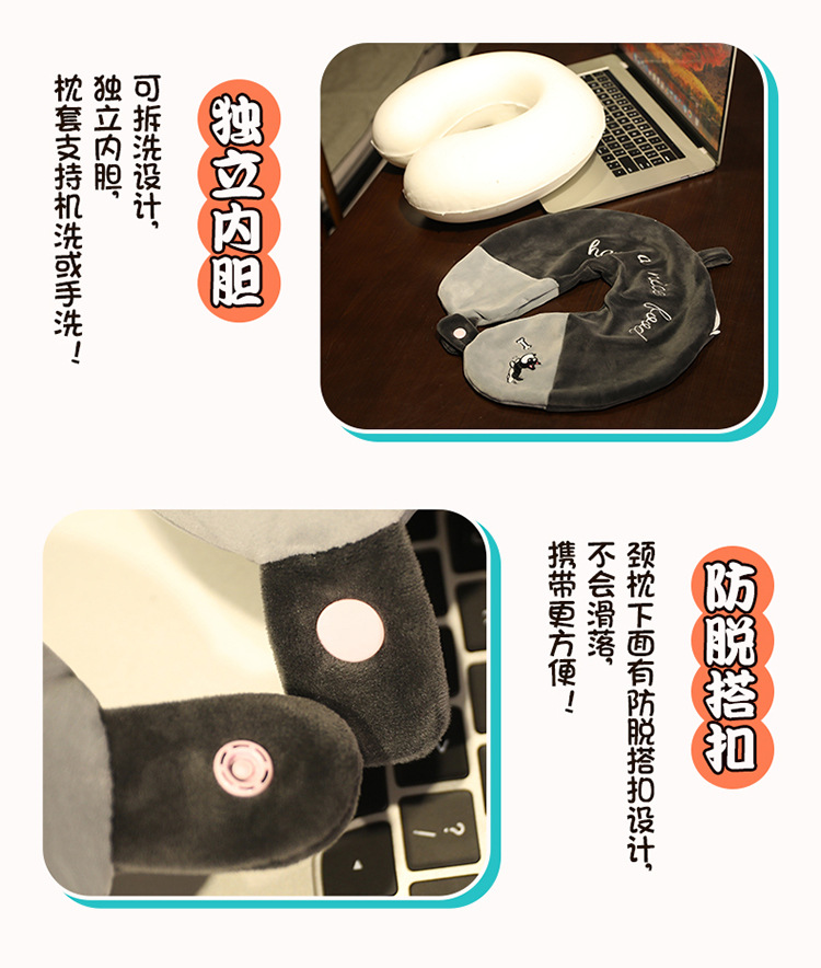 Cartoon Memory Foam U-Shaped Pillow Cute Neck Pillow Cervical Support Car Travel Portable Summer Season Cartoon Memory Foam U-Shaped Pillow Cute Neck Pillow Cervical Support Car Travel Portable Summer Season