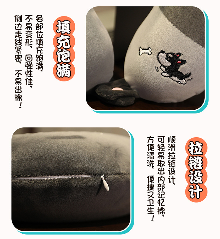 Cartoon Memory Foam U-Shaped Pillow Cute Neck Pillow Cervical Support Car Travel Portable Summer Season Cartoon Memory Foam U-Shaped Pillow Cute Neck Pillow Cervical Support Car Travel Portable Summer Season