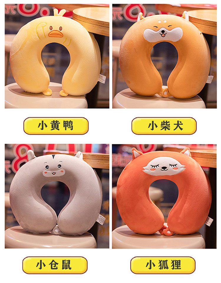 Cartoon Memory Foam U-Shaped Pillow Cute Neck Pillow Cervical Support Car Travel Portable Summer Season Cartoon Memory Foam U-Shaped Pillow Cute Neck Pillow Cervical Support Car Travel Portable Summer Season
