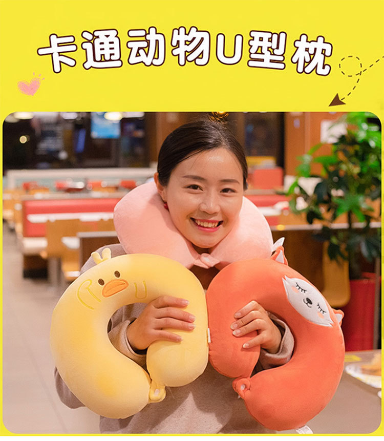 Cartoon Memory Foam U-Shaped Pillow Cute Neck Pillow Cervical Support Car Travel Portable Summer Season Cartoon Memory Foam U-Shaped Pillow Cute Neck Pillow Cervical Support Car Travel Portable Summer Season