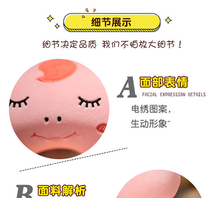 Cartoon Memory Foam U-Shaped Pillow Cute Neck Pillow Cervical Support Car Travel Portable Summer Season Cartoon Memory Foam U-Shaped Pillow Cute Neck Pillow Cervical Support Car Travel Portable Summer Season