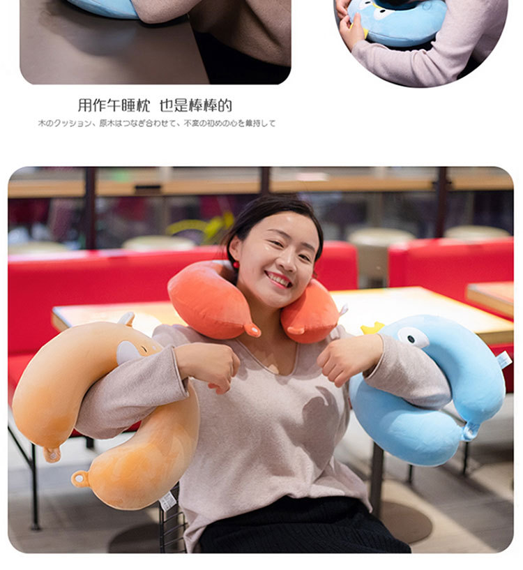 Cartoon Memory Foam U-Shaped Pillow Cute Neck Pillow Cervical Support Car Travel Portable Summer Season Cartoon Memory Foam U-Shaped Pillow Cute Neck Pillow Cervical Support Car Travel Portable Summer Season