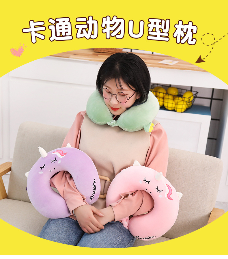Cartoon Memory Foam U-Shaped Pillow Cute Neck Pillow Cervical Support Car Travel Portable Summer Season Cartoon Memory Foam U-Shaped Pillow Cute Neck Pillow Cervical Support Car Travel Portable Summer Season