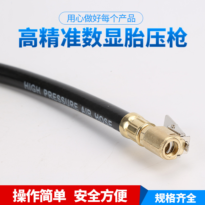 Tire Pressure Gauge of Automobile Tire Pressure Gun Barometer Tire Pressure Testing Meter Car Tire Pressure Gauge Filling Gun