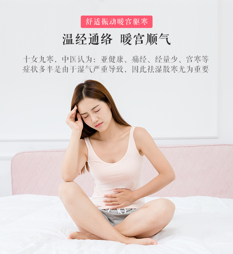 Stomach Heating Pad Electric Heating Stomach Heating Belt Aunt Kexing Hot Compress Waist Support Rechargeable Nuan-Gong-Tie Stomach Heating Pad Stomach Heating Pad Electric Heating Stomach Heating Belt Aunt Kexing Hot Compress Waist Support Rechargeable Nuan-Gong-Tie Stomach Heating Pad