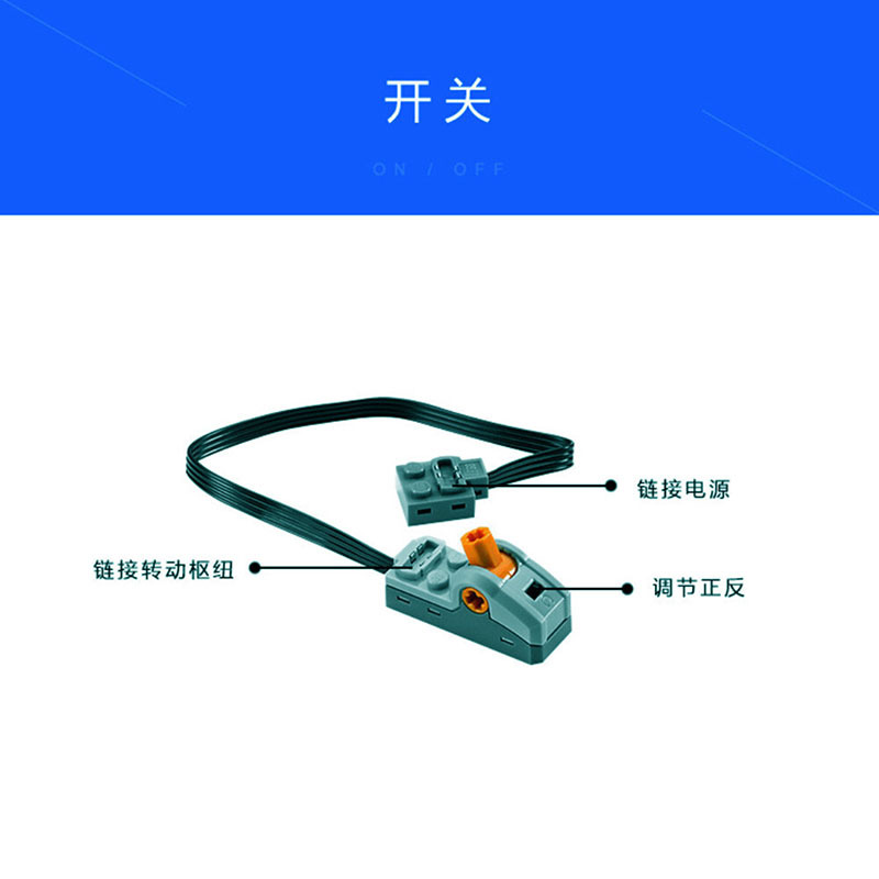 Domestic PF Parts Compatible with Lego Power Group MOC Technological Blocks MXL Motor EV3 Assembling Building Blocks Battery Box Domestic PF Parts Compatible with Lego Power Group MOC Technological Blocks MXL Motor EV3 Assembling Building Blocks Battery Box