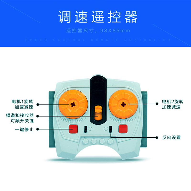 Domestic PF Parts Compatible with Lego Power Group MOC Technological Blocks MXL Motor EV3 Assembling Building Blocks Battery Box Domestic PF Parts Compatible with Lego Power Group MOC Technological Blocks MXL Motor EV3 Assembling Building Blocks Battery Box