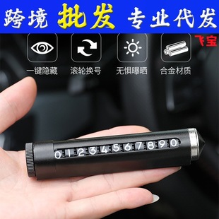 High Precision Tire Pressure Gauge Car Boxed Tire Pressure Gauge Metal Tire Pressure Gauge Tire Deflation Barometer Barometer High Precision Tire Pressure Gauge Car Boxed Tire Pressure Gauge Metal Tire Pressure Gauge Tire Deflation Barometer Barometer