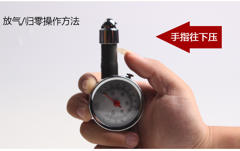High Precision Tire Pressure Gauge Car Boxed Tire Pressure Gauge Metal Tire Pressure Gauge Tire Deflation Barometer Barometer High Precision Tire Pressure Gauge Car Boxed Tire Pressure Gauge Metal Tire Pressure Gauge Tire Deflation Barometer Barometer