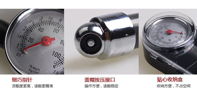 High Precision Tire Pressure Gauge Car Boxed Tire Pressure Gauge Metal Tire Pressure Gauge Tire Deflation Barometer Barometer High Precision Tire Pressure Gauge Car Boxed Tire Pressure Gauge Metal Tire Pressure Gauge Tire Deflation Barometer Barometer