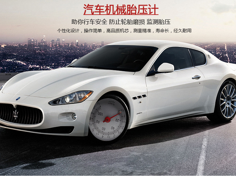 High Precision Tire Pressure Gauge Car Boxed Tire Pressure Gauge Metal Tire Pressure Gauge Tire Deflation Barometer Barometer High Precision Tire Pressure Gauge Car Boxed Tire Pressure Gauge Metal Tire Pressure Gauge Tire Deflation Barometer Barometer