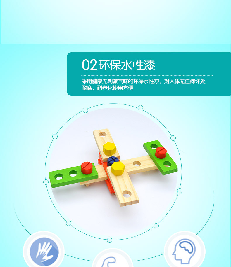 Children 'S Repair Toolbox Educational Toy Simulation Disassembly Woodworking Box Screw Nut Wooden Boy Play House