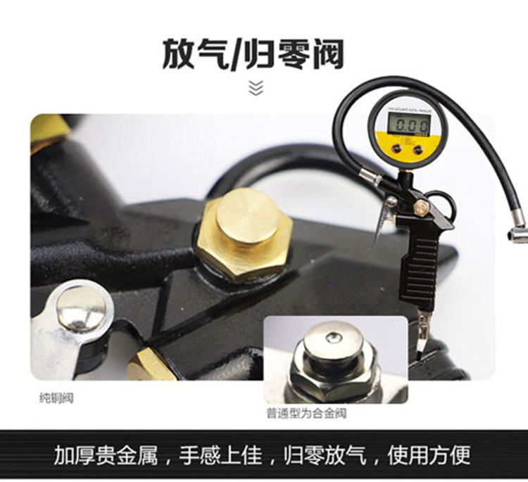 Inflatable Tire Pressure Gun Air Nozzle LeakProof Tire Pressure Gauge Air Pressure Gauge Digital Tire Pressure Detector Inflatable Tire Pressure Gun Air Nozzle LeakProof Tire Pressure Gauge Air Pressure Gauge Digital Tire Pressure Detector
