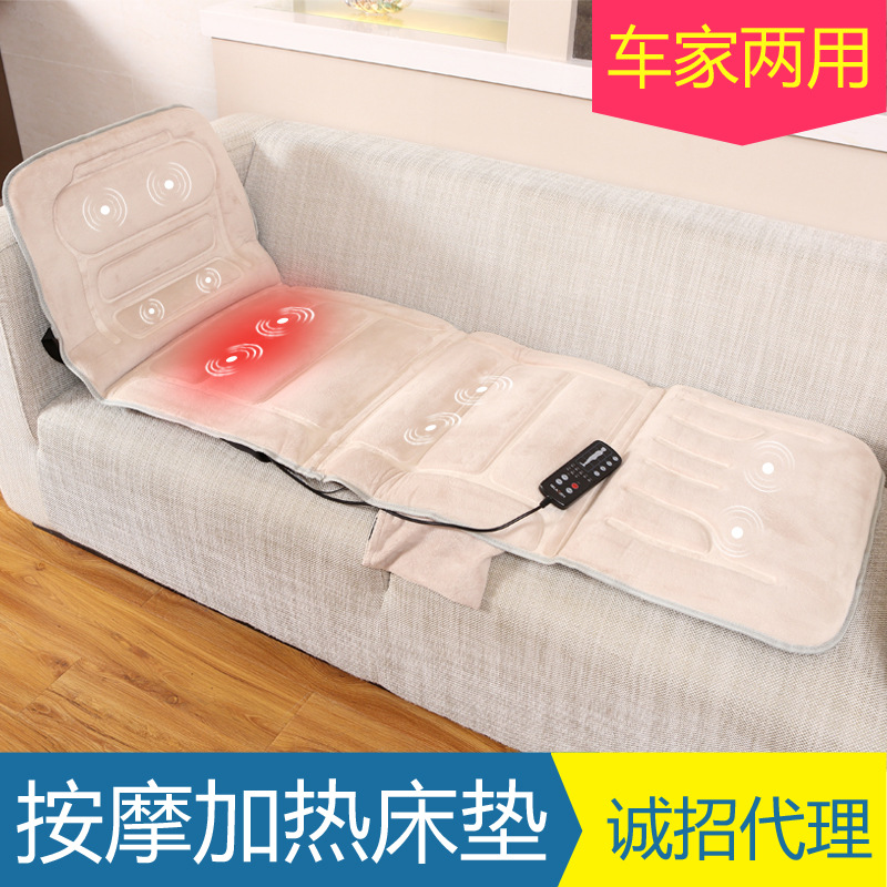 Comfier Kanghuier Massage Pad Elderly Health Care Massage Mattress Ten Motor Vibration Massage Heating Pad