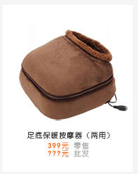 Comfier Kanghuier Massage Pad Elderly Health Care Massage Mattress Ten Motor Vibration Massage Heating Pad