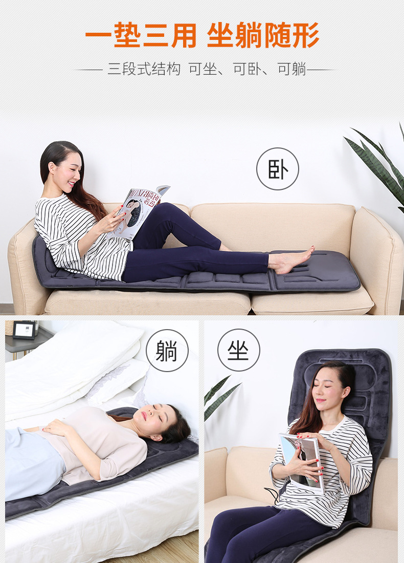 Comfier Kanghuier Massage Pad Elderly Health Care Massage Mattress Ten Motor Vibration Massage Heating Pad