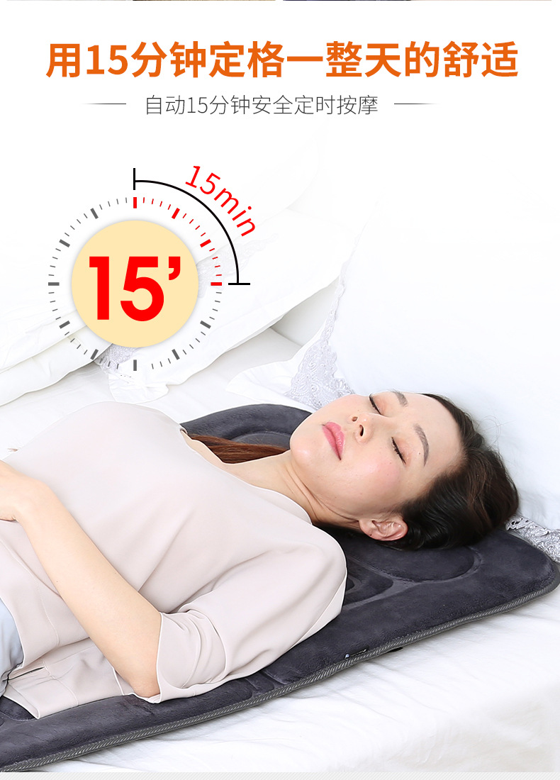 Comfier Kanghuier Massage Pad Elderly Health Care Massage Mattress Ten Motor Vibration Massage Heating Pad
