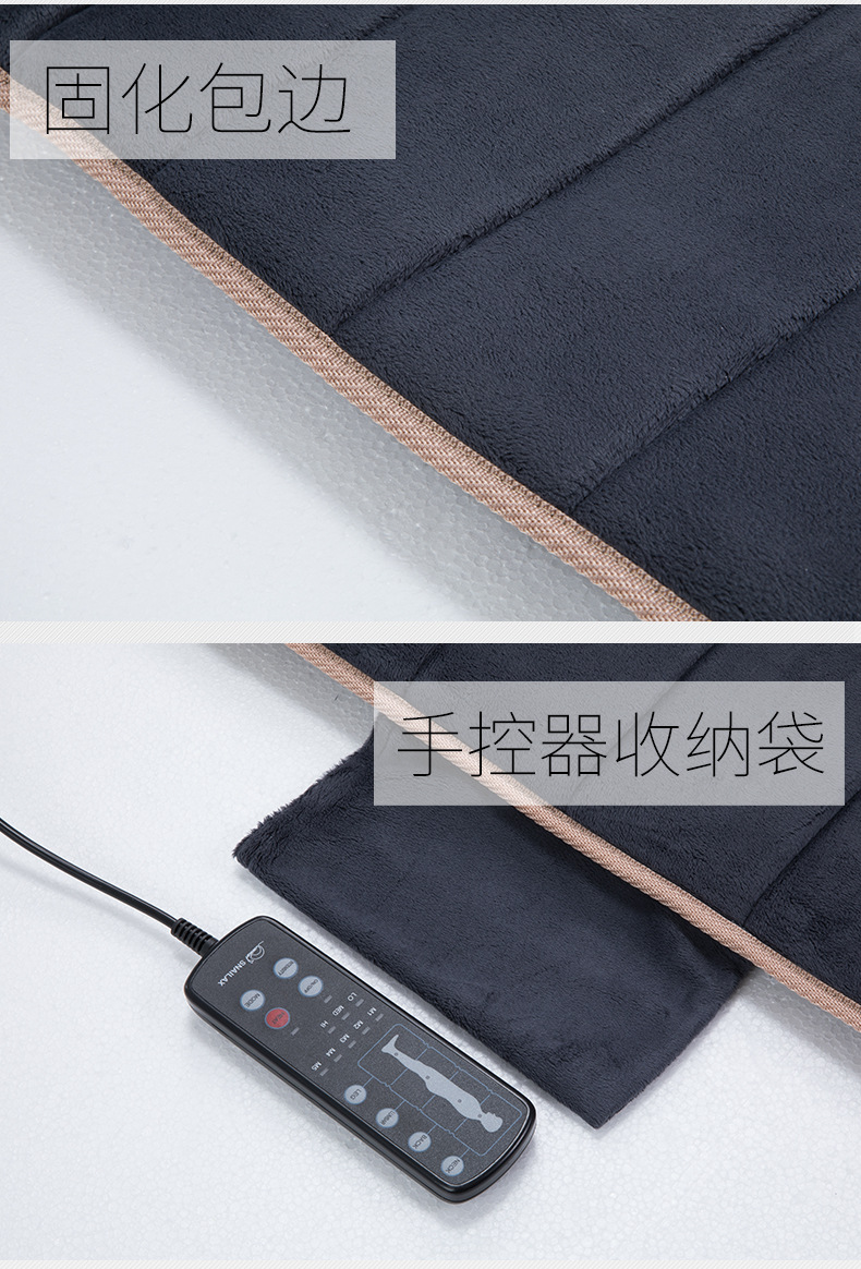Comfier Kanghuier Massage Pad Elderly Health Care Massage Mattress Ten Motor Vibration Massage Heating Pad
