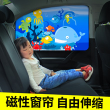Factory Direct Sales Car Wash Silicone Wiper 30cm Car One-Word Wiper Car Glass Window Water Scraping Factory Direct Sales Car Wash Silicone Wiper 30cm Car One-Word Wiper Car Glass Window Water Scraping