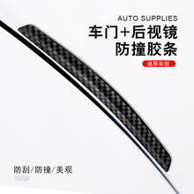 Factory Direct Sales Car Wash Silicone Wiper 30cm Car One-Word Wiper Car Glass Window Water Scraping Factory Direct Sales Car Wash Silicone Wiper 30cm Car One-Word Wiper Car Glass Window Water Scraping