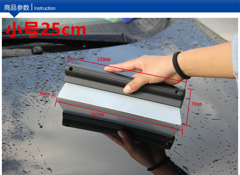 Factory Direct Sales Car Wash Silicone Wiper 30cm Car One-Word Wiper Car Glass Window Water Scraping Factory Direct Sales Car Wash Silicone Wiper 30cm Car One-Word Wiper Car Glass Window Water Scraping