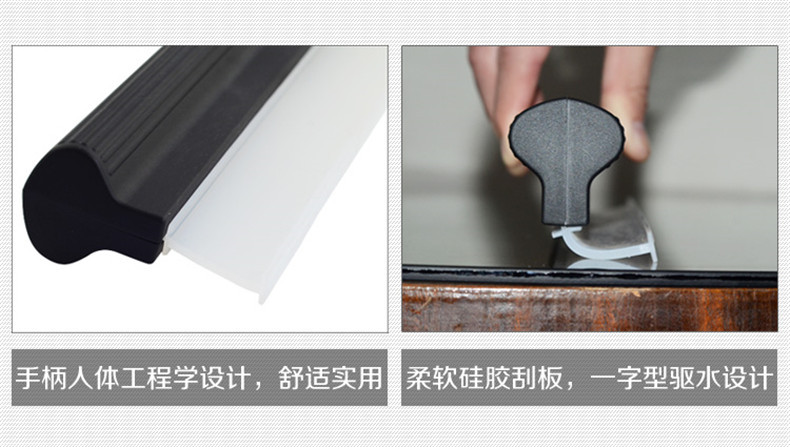 Factory Direct Sales Car Wash Silicone Wiper 30cm Car One-Word Wiper Car Glass Window Water Scraping Factory Direct Sales Car Wash Silicone Wiper 30cm Car One-Word Wiper Car Glass Window Water Scraping