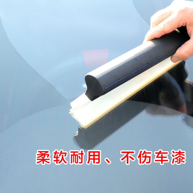 Factory Direct Sales Car Wash Silicone Wiper 30cm Car One-Word Wiper Car Glass Window Water Scraping Factory Direct Sales Car Wash Silicone Wiper 30cm Car One-Word Wiper Car Glass Window Water Scraping