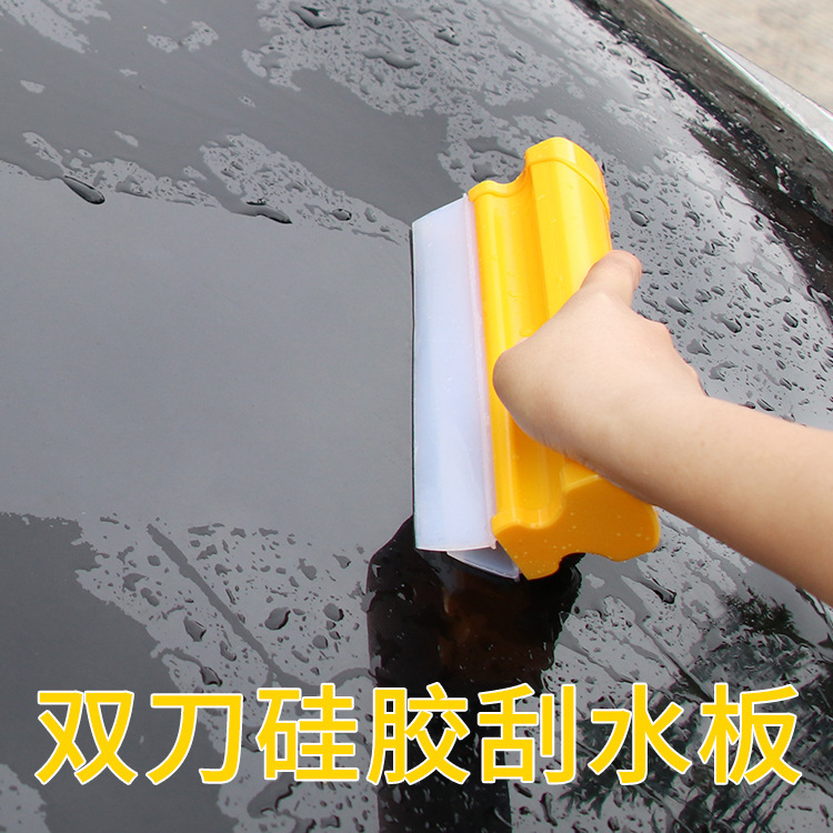 Double Row Silicone Wiper Car Silicone Wiper Window Wiper Window Wiper DM-085