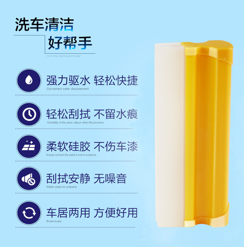 Double Row Silicone Wiper Car Silicone Wiper Window Wiper Window Wiper DM-085 Double Row Silicone Wiper Car Silicone Wiper Window Wiper Window Wiper DM-085