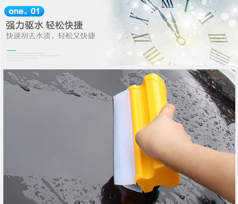 Double Row Silicone Wiper Car Silicone Wiper Window Wiper Window Wiper DM-085 Double Row Silicone Wiper Car Silicone Wiper Window Wiper Window Wiper DM-085