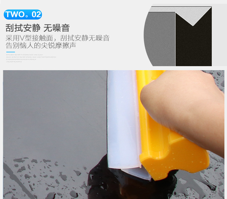 Double Row Silicone Wiper Car Silicone Wiper Window Wiper Window Wiper DM-085 Double Row Silicone Wiper Car Silicone Wiper Window Wiper Window Wiper DM-085