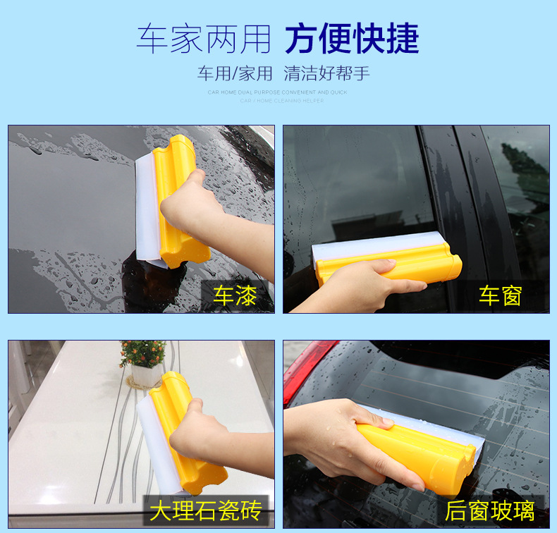 Double Row Silicone Wiper Car Silicone Wiper Window Wiper Window Wiper DM-085 Double Row Silicone Wiper Car Silicone Wiper Window Wiper Window Wiper DM-085