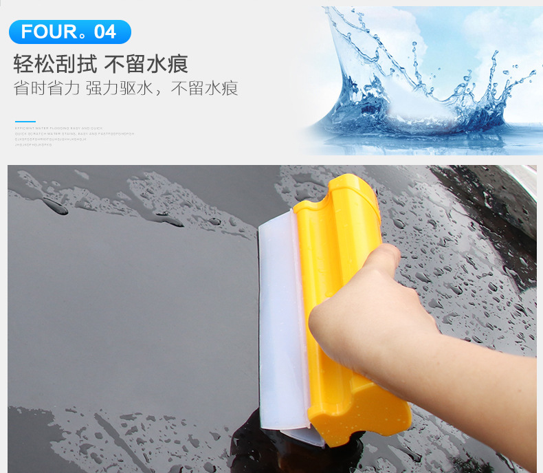 Double Row Silicone Wiper Car Silicone Wiper Window Wiper Window Wiper DM-085 Double Row Silicone Wiper Car Silicone Wiper Window Wiper Window Wiper DM-085