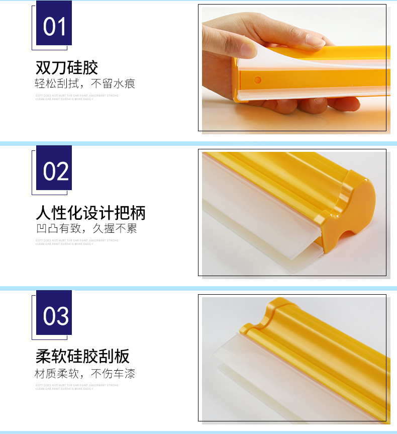Double Row Silicone Wiper Car Silicone Wiper Window Wiper Window Wiper DM-085 Double Row Silicone Wiper Car Silicone Wiper Window Wiper Window Wiper DM-085
