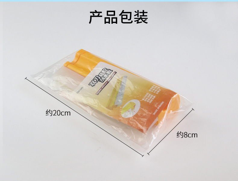 Double Row Silicone Wiper Car Silicone Wiper Window Wiper Window Wiper DM-085 Double Row Silicone Wiper Car Silicone Wiper Window Wiper Window Wiper DM-085