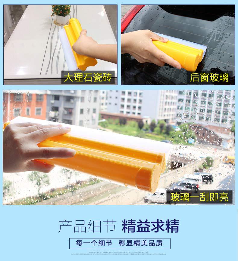 Double Row Silicone Wiper Car Silicone Wiper Window Wiper Window Wiper DM-085 Double Row Silicone Wiper Car Silicone Wiper Window Wiper Window Wiper DM-085