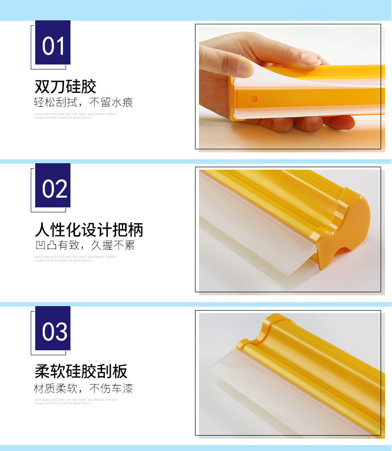 Double Row Silicone Wiper Car Silicone Wiper Window Wiper Window Wiper DM-085 Double Row Silicone Wiper Car Silicone Wiper Window Wiper Window Wiper DM-085