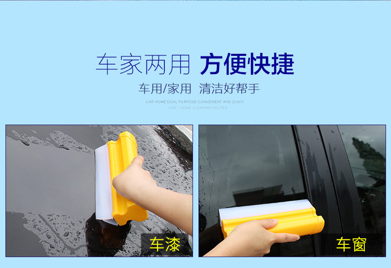 Double Row Silicone Wiper Car Silicone Wiper Window Wiper Window Wiper DM-085 Double Row Silicone Wiper Car Silicone Wiper Window Wiper Window Wiper DM-085