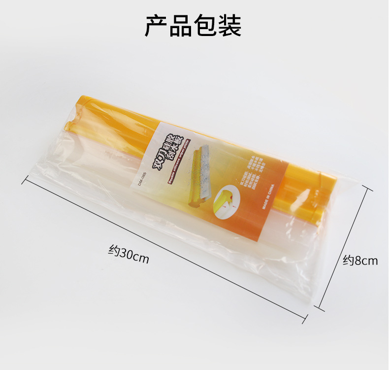 Double Row Silicone Wiper Car Silicone Wiper Window Wiper Window Wiper DM-085 Double Row Silicone Wiper Car Silicone Wiper Window Wiper Window Wiper DM-085