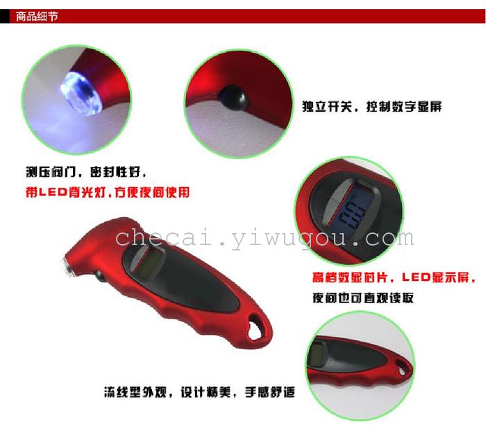 LED luminous lights car radio tire gauge high precision digital tire pressure gauge tire pressure LED luminous lights car radio tire gauge high precision digital tire pressure gauge tire pressure