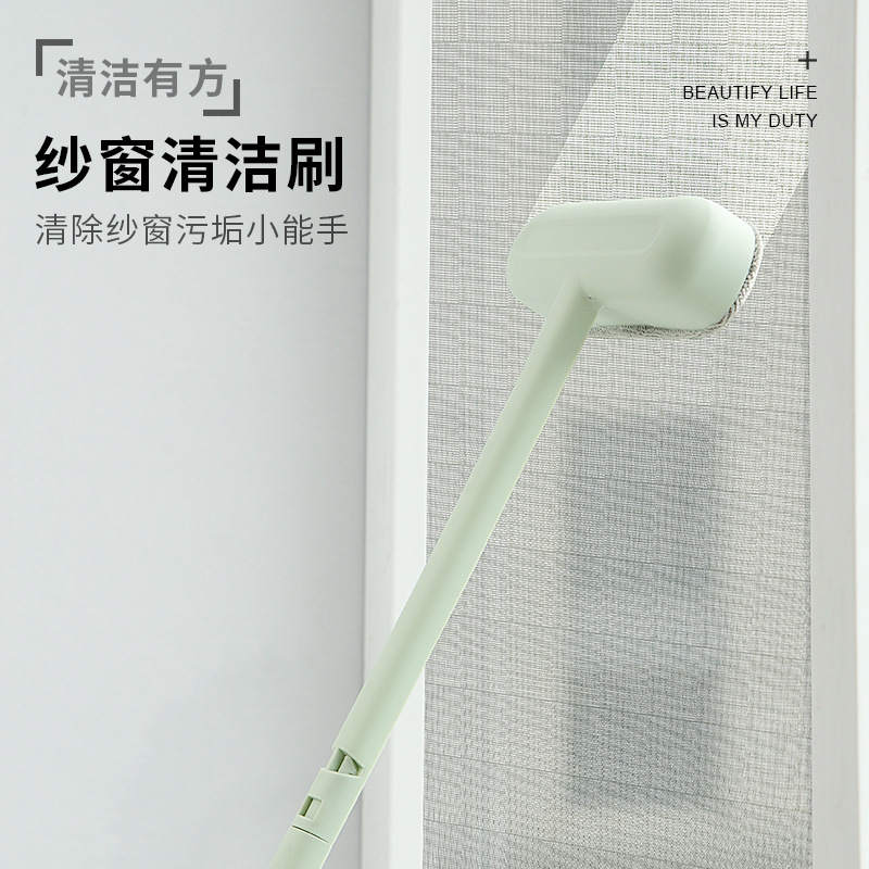 8 Long Handle Car Window Shade Cleaning Brush Wet and Dry Cleaning Window Cleaning Glass Brush High-Rise Window Wiper