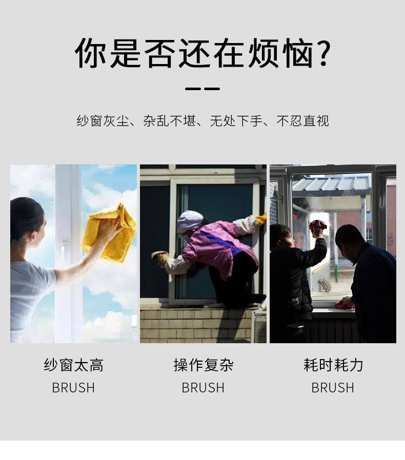 8 Long Handle Car Window Shade Cleaning Brush Wet and Dry Cleaning Window Cleaning Glass Brush High-Rise Window Wiper 8 Long Handle Car Window Shade Cleaning Brush Wet and Dry Cleaning Window Cleaning Glass Brush High-Rise Window Wiper