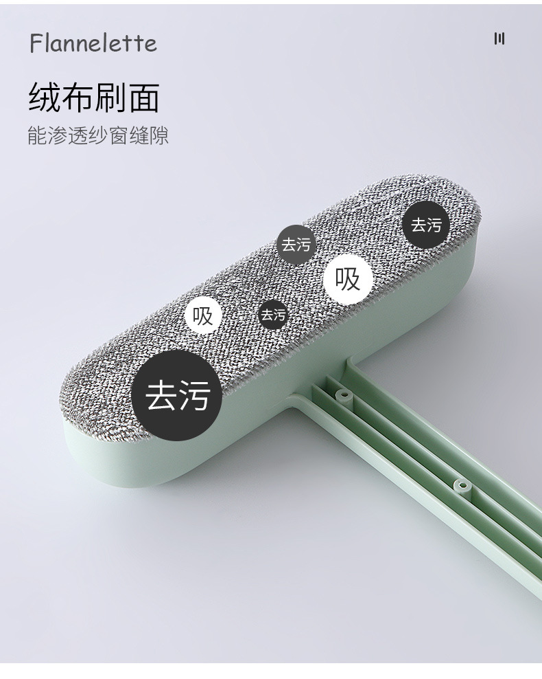 8 Long Handle Car Window Shade Cleaning Brush Wet and Dry Cleaning Window Cleaning Glass Brush High-Rise Window Wiper 8 Long Handle Car Window Shade Cleaning Brush Wet and Dry Cleaning Window Cleaning Glass Brush High-Rise Window Wiper