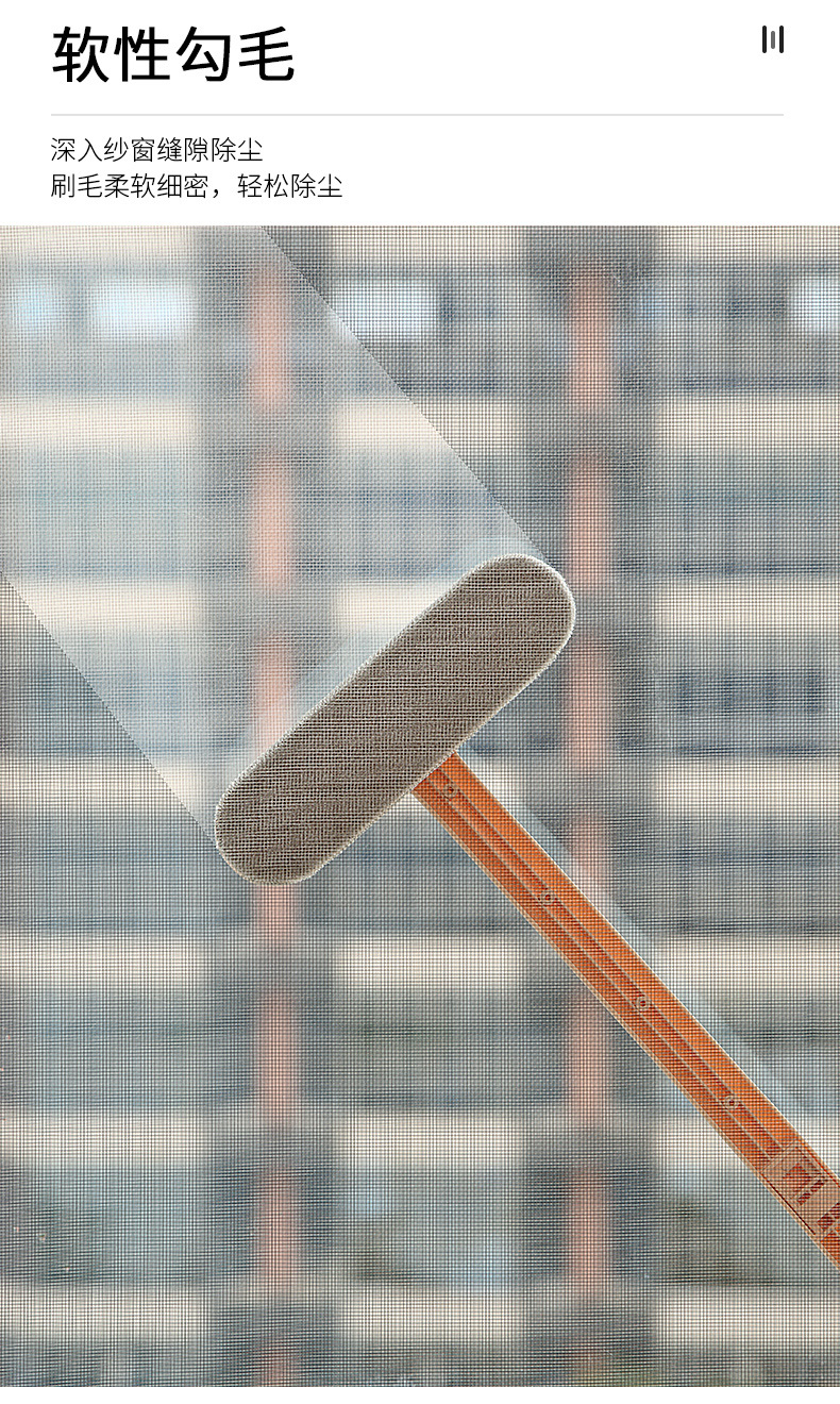 8 Long Handle Car Window Shade Cleaning Brush Wet and Dry Cleaning Window Cleaning Glass Brush High-Rise Window Wiper 8 Long Handle Car Window Shade Cleaning Brush Wet and Dry Cleaning Window Cleaning Glass Brush High-Rise Window Wiper