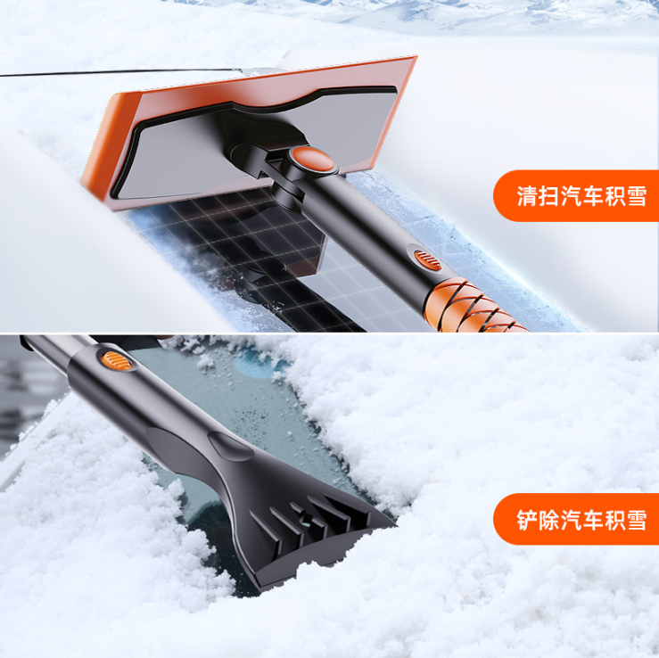 Car Snow Plough Shovel Removable Multifunctional Snow Brush Glass Wiper Skis Winter Snow Removal and Ice Removal Tool