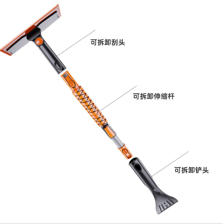 Car Snow Plough Shovel Removable Multifunctional Snow Brush Glass Wiper Skis Winter Snow Removal and Ice Removal Tool