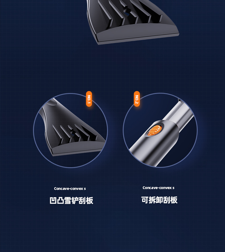 Car Snow Plough Shovel Removable Multifunctional Snow Brush Glass Wiper Skis Winter Snow Removal and Ice Removal Tool Car Snow Plough Shovel Removable Multifunctional Snow Brush Glass Wiper Skis Winter Snow Removal and Ice Removal Tool
