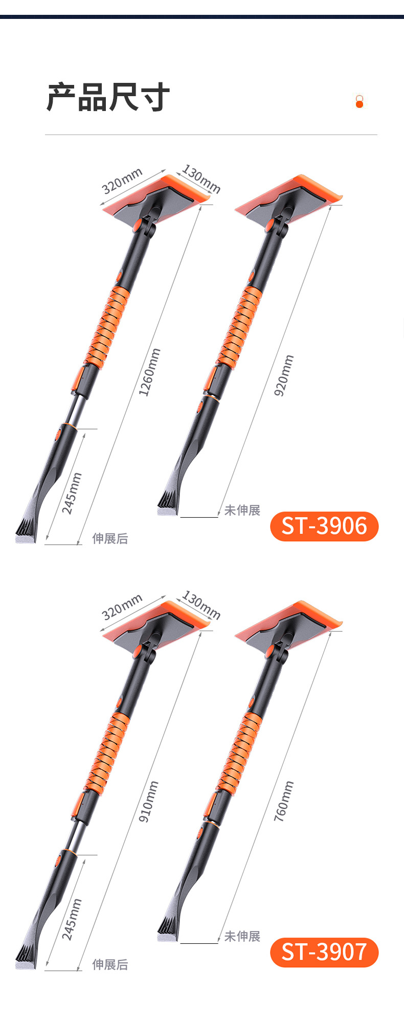 Car Snow Plough Shovel Removable Multifunctional Snow Brush Glass Wiper Skis Winter Snow Removal and Ice Removal Tool Car Snow Plough Shovel Removable Multifunctional Snow Brush Glass Wiper Skis Winter Snow Removal and Ice Removal Tool
